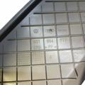 Накладка упору для ніг Volkswagen Passat B5 8D1864777