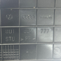Накладка упору для ніг Volkswagen Passat B5 8D1864777