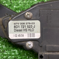 Педаль Газа B5 Volkswagen Passat B5 8D1721523J