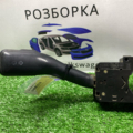 Перемикач B5 Volkswagen Passat B5 8L0953513G