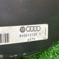 Підсилювач гальм вакуумний фольксваген б5 Volkswagen Passat B5 8D0612105F