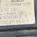 Шаговый двигатель печки SKODA SUPERB 02-08 ОЕ:8D1820511B Volkswagen Passat B5 8D1820511B