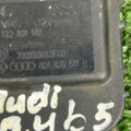 Шаговый двигатель печки SKODA SUPERB 02-08 ОЕ:8D1820511B Volkswagen Passat B5 8D1820511B