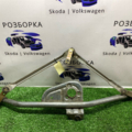 Трапеция дворников VW Volkswagen Passat B5 8D1955325