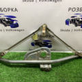 Трапеция дворников VW Volkswagen Passat B5 8D1955325