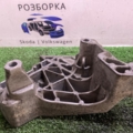 06F199207H VAG кронштейн  Volkswagen Passat B6 (2005-2010) 06F199207H