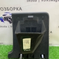 Бардачек водителя Volkswagen Passat B6 (2005-2010) 3C1857921M