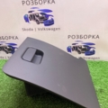 Бардачек водителя Volkswagen Passat B6 (2005-2010) 3C1857921M