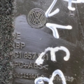 Бардачок лівий Volkswagen Passat B6 (2005-2010) 3C1857921
