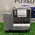 Блок Airbag Volkswagen Passat B6 (2005-2010) 5N0959655J
