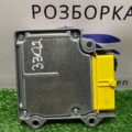 Блок Airbag Volkswagen Passat B6 (2005-2010) 5N0959655J