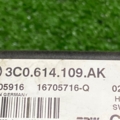 Блок керування АБС  Volkswagen Passat B6 (2005-2010) 3C0614109AK