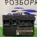 Блок комфорту  Volkswagen Passat B6 (2005-2010) 3C0959433AR