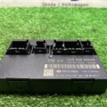 Блок комфорту  Volkswagen Passat B6 (2005-2010) 3C0959433AR