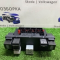 Блок управления бортовой сетью Volkswagen Passat B6 (2005-2010) 3C8937049AA