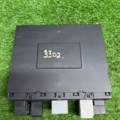 Блок управления бортовой сетью Volkswagen Passat B6 (2005-2010) 3C8937049AA