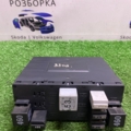 Блок управления бортовой сетью Volkswagen Passat B6 (2005-2010) 3C8937049AA