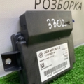 Блок Управления Ручником Volkswagen Passat B6 (2005-2010) 3C8907801E