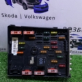 Блок запобіжників Volkswagen Passat B6 (2005-2010) 3C0937125
