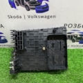 Блок запобіжників Volkswagen Passat B6 (2005-2010) 3C0937125