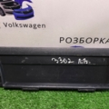 Бокова заглушка багажника ліва Фольксваген пасат в6 Volkswagen Passat B6 (2005-2010) 3C9867463