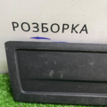 Бокова заглушка багажника права Volkswagen Passat B6 (2005-2010) 3C9867464