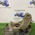Цапфа передня права Volkswagen Passat B6 (2005-2010)