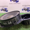 Динамік передньої правої двері Volkswagen Passat B6 (2005-2010) 3C0035454