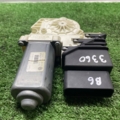Двигун скло підйомника Volkswagen Passat B6 (2005-2010) 1K0959703P