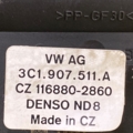 Двигун заслінки печі Volkswagen Passat B6 (2005-2010) 3C1907511A