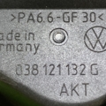 Фланець системи охолодження Volkswagen Passat B6 (2005-2010) 038121132G