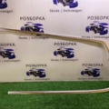 Хромова накладка задня Volkswagen Passat B6 (2005-2010) 3C9853345