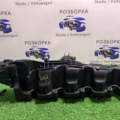 колектор впускний  Volkswagen Passat B6 (2005-2010) 03L129711AQ