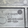 Кришка акумулятора Volkswagen Passat B6 (2005-2010) 1K0915443A