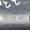 Кришка повітрозабірники дифлектор Volkswagen Passat B6 (2005-2010) 1K0805965J