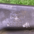 Кронштейн кріплення крила переднього лівого Volkswagen Passat B6 (2005-2010) 3C0821141
