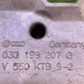 Кронштейн подушки (опори двигуна, правої) Volkswagen Passat B6 (2005-2010) 03G199207G
