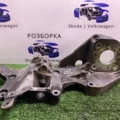 Кронштейн  Volkswagen Passat B6 (2005-2010) 03L903143D