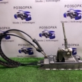 Куліса Volkswagen Passat B6 (2005-2010) 3C0711049AE
