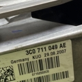 Куліса Volkswagen Passat B6 (2005-2010) 3C0711049AE