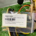 Модуль паливного насосу, з датчиком рівня палива Volkswagen Passat B6 (2005-2010) 3Q0919050