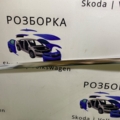 Молдинг двері задній правий  Volkswagen Passat B6 (2005-2010)