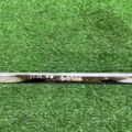Молдинг передній правий  Volkswagen Passat B6 (2005-2010) 3C0853516D