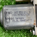 Мотор стеклоподъемника двери задней Volkswagen Passat B6 (2005-2010) 8K0959812A