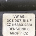 мотор заслінки печі Volkswagen Passat B6 (2005-2010) 3C1907511F