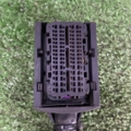Моторна проводка Volkswagen Passat B6 (2005-2010) 03L971604N