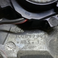 Накладка дзеркала внутрішня ліва Volkswagen Passat B6 (2005-2010) 3C0837993