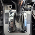 Накладка коло куліси б6 автомат  Volkswagen Passat B6 (2005-2010)