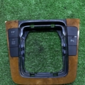 Накладка куліси Volkswagen Passat B6 (2005-2010) 3C0864263