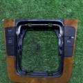 Накладка куліси Volkswagen Passat B6 (2005-2010) 3C0864263